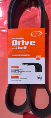 Verpackte V-Gürtel / Schmale V-Gürtel DIN7753 / Klassische V-Gürtel