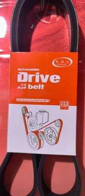 BLSH DCEC 6BT 4BT Dieselmotor Teile Wasserpumpe Ventilator Antriebsgurt V Gürtel 8pk Für Cummins Motor V Gurt