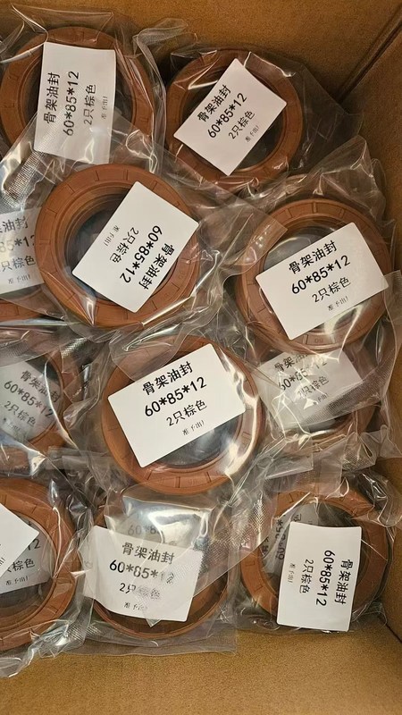 60*85*12 TC-Öldichtung aus NBR-FKM-Gummi, perfekt zum Abdichten